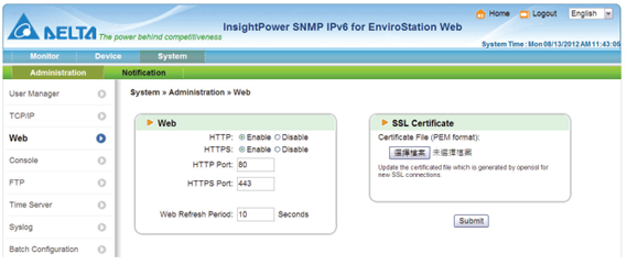 GSMT-HTTP